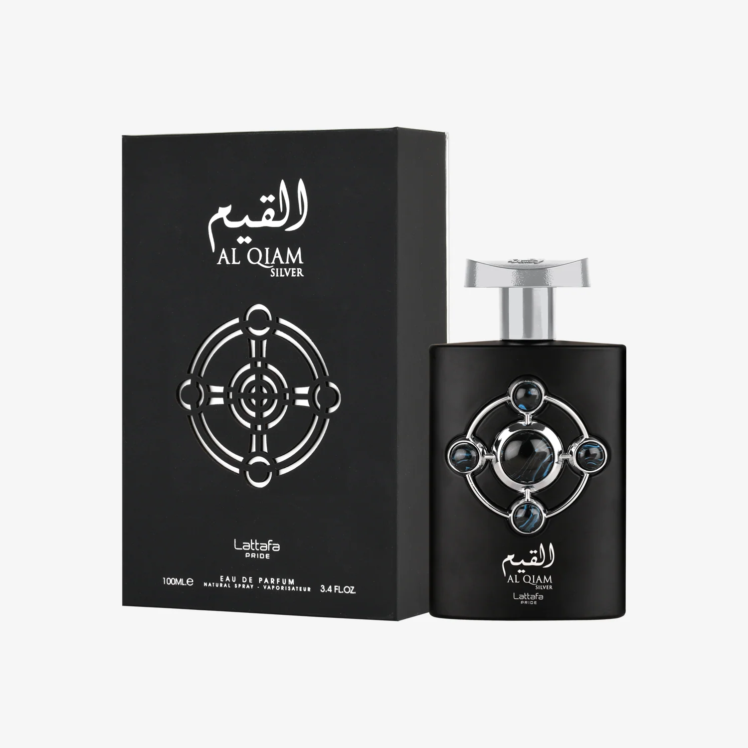 Al Qiam Silver - Image 2