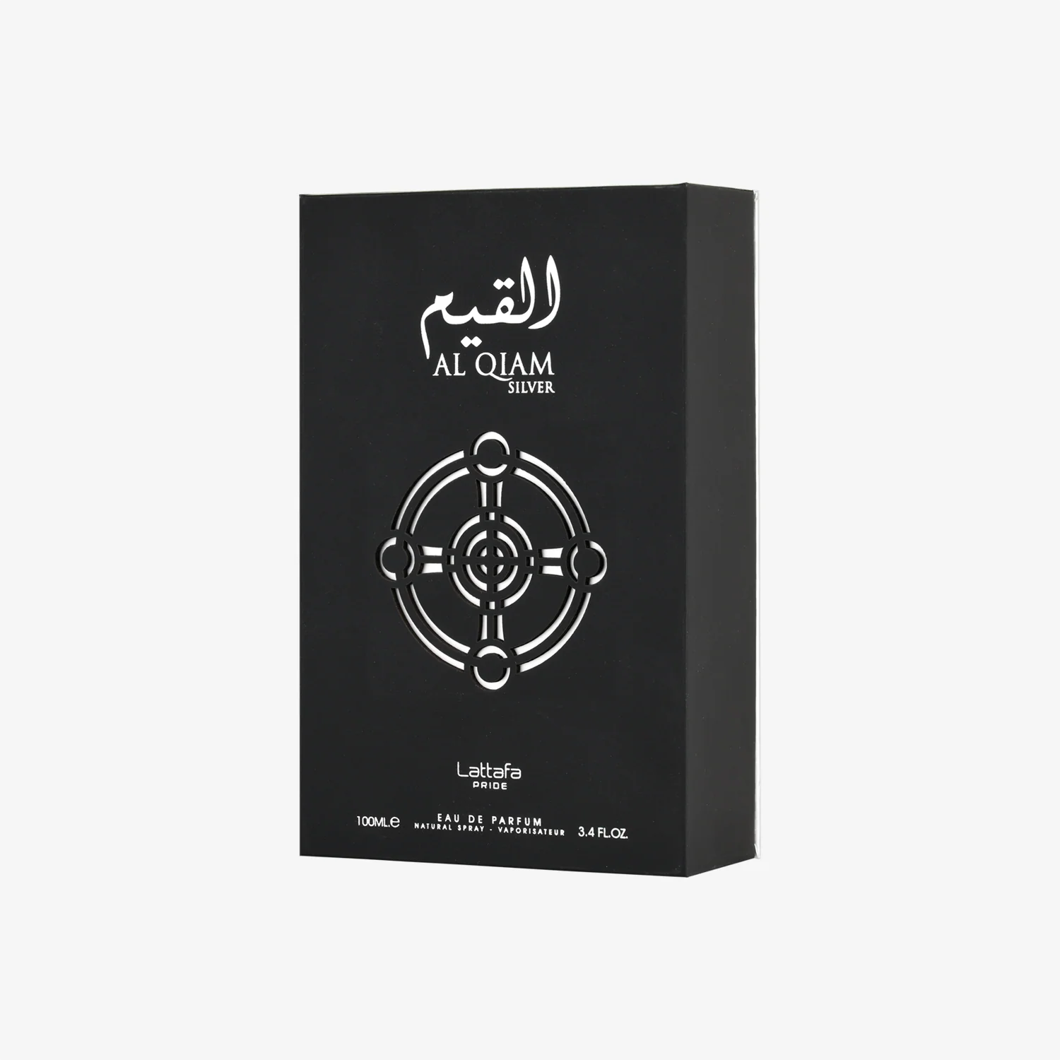 Al Qiam Silver - Image 3