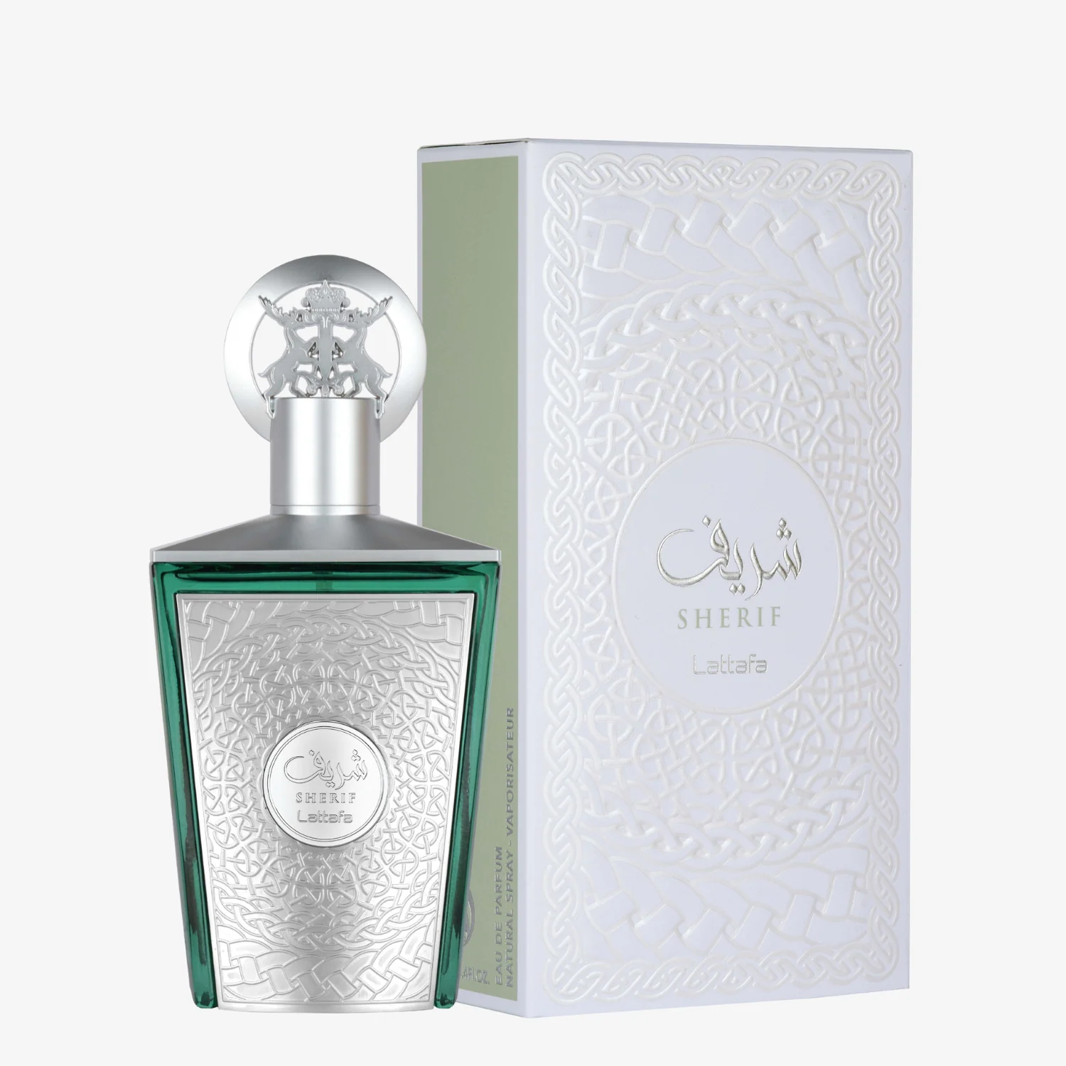 Sherif - Image 2