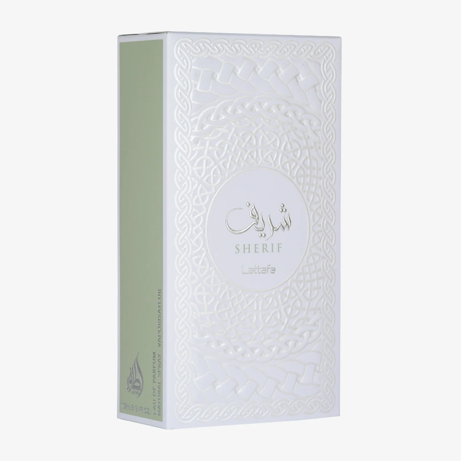 Sherif - Image 3